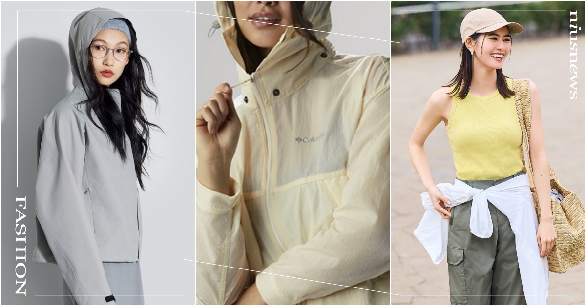 2024年5款平價「防水機車族外套」推薦！UNIQLO抗UV、GAP這款不破2千 防水機車族外套、機車族外套推薦、防曬外套推薦、防水外套推薦、UNIQLO機車族外套、COZYPUNCH機車族外套、GAP機車族外套、Columbia機車族外套、RAINS機車族外套