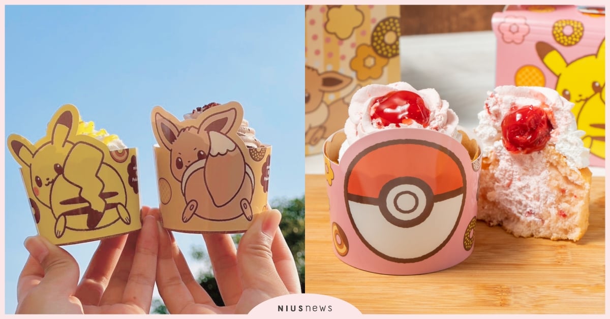 Mister Donut×《寶可夢》第二彈！皮卡丘、伊布瑪芬萌翻，精靈球粉嫩吸睛 Mister Donut、寶可夢、寶可夢甜甜圈、皮卡丘、伊布、精靈球、Mister Donut聯名