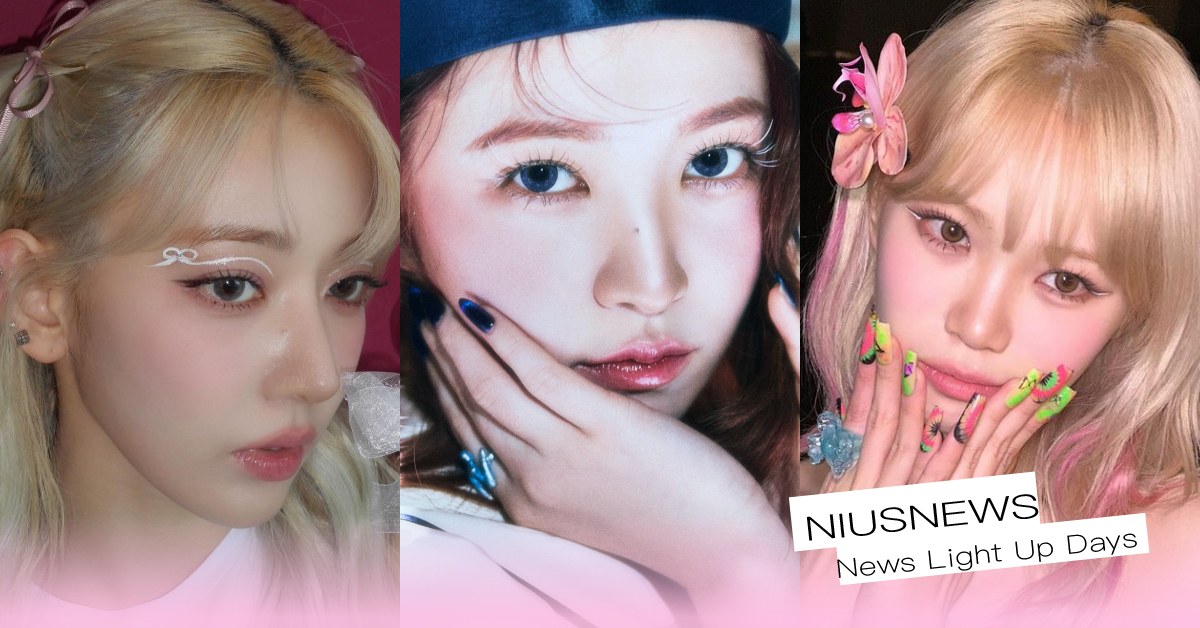 Red Velvet仙女精靈妝回歸！3款日常「白色眼線」秒上手、少女蝴蝶結也超Ｑ 2024精靈系白色眼線、REDVELVET、LESERRAFIM