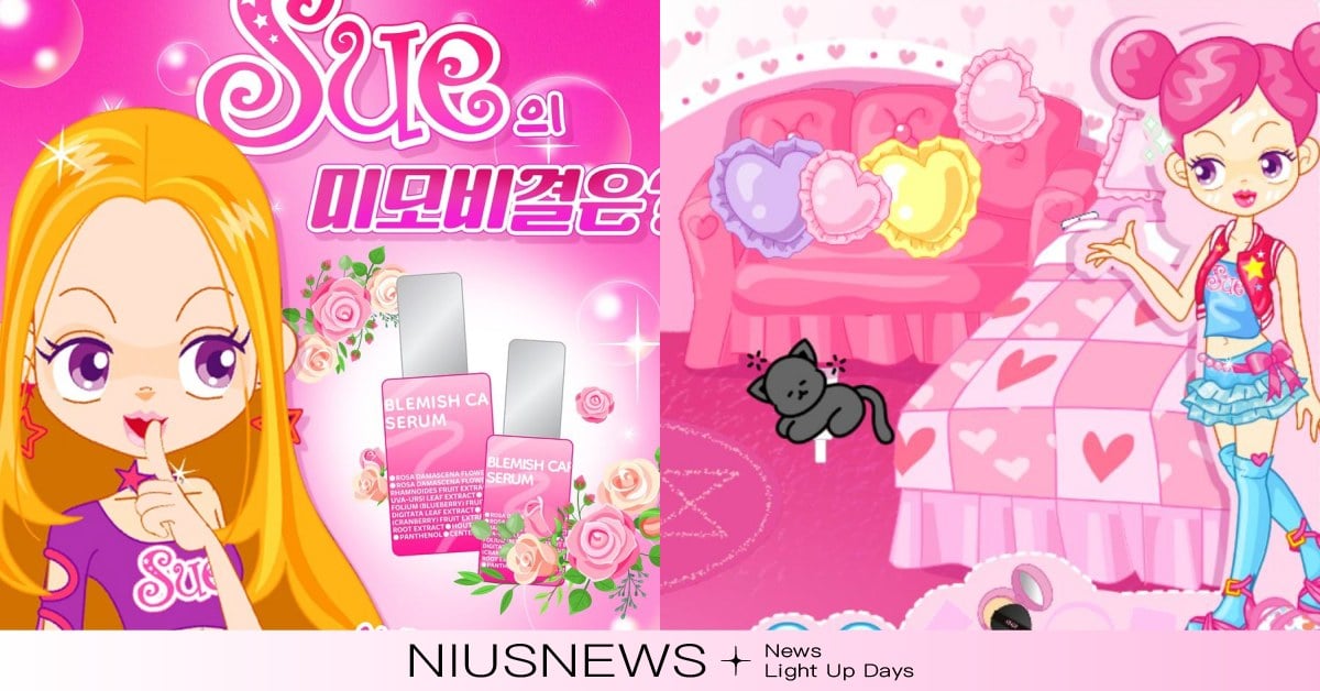 90後童年韓國「阿Sue」回來了！攜手ISOI聯名美妝系列、手機版小遊戲懷舊必玩 韓國小遊戲阿Sue、ISOI、