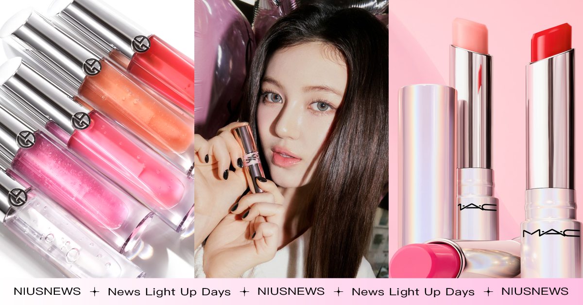 2024專櫃潤唇彩新品推薦！Danielle愛用粉圓管實品太美、一抹就有寶寶嫩唇 唇彩、潤唇彩、專櫃潤唇彩、