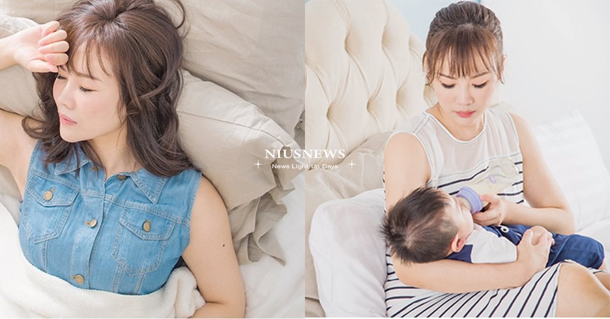 3大情緒狀況檢視你是否有「新手媽媽症候群」！焦慮、頭痛都要注意，自我需求也很重要 新手媽媽、新手媽媽症候群、焦慮、易怒、頭痛