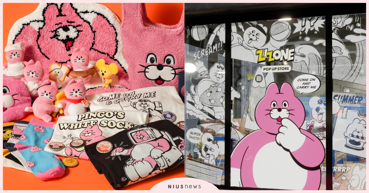 韓國ZIZONE登台快閃10大亮點！3.5米PINGO氣偶、全球首發絨毛玩偶盲盒 ZIZONE、ZIZONE韓國、ZIZONE貓、ZIZONE介紹、ZIZONE角色、ZIZONE快閃店、大耳鼠Z.Z、吐司鳥BREAD18