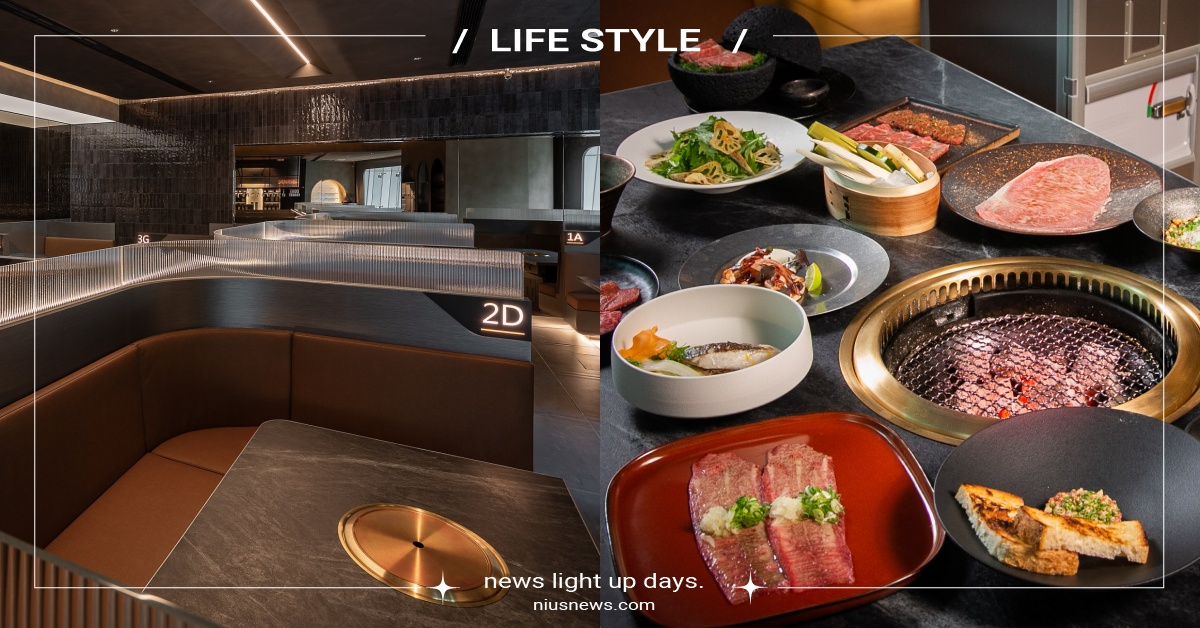 大巨蛋餐廳「星胡同」10大開幕必吃推薦！首創航線菜單，提供機上餐車服務 星胡同價位、星胡同菜單、星胡同預約、星胡同價錢、星胡同燒肉