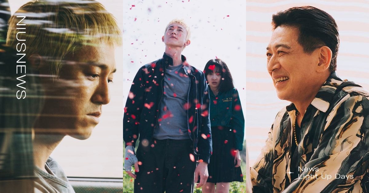 《塑膠花》吳慷仁×高捷：人生有時候「退其實才是進」奮力一搏會更暢快？｜妞專訪 塑膠花、專訪、吳慷仁、高捷、專訪、塑膠花幕後、塑膠花劇情、塑膠花角色、塑膠花演員