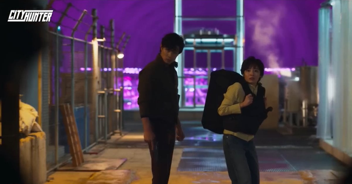 城市獵人的外送，被槍口對準！ UberEats、城市獵人、外送、折扣