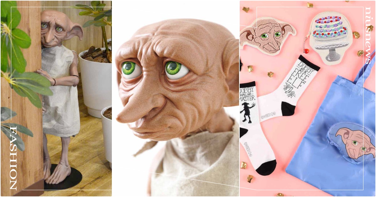 《哈利波特》多比「60CM實體化真實度100％」！5款包包、週邊解放家庭小精靈 多比聯名、Benelic日本、Benelic哈利波特、哈利波特聯名、哈利波特多比聯名、哈利波特多比雕像、哈利波特多比週邊、哈利波特多比包包、哈利波特多比、哈利波特多比上衣