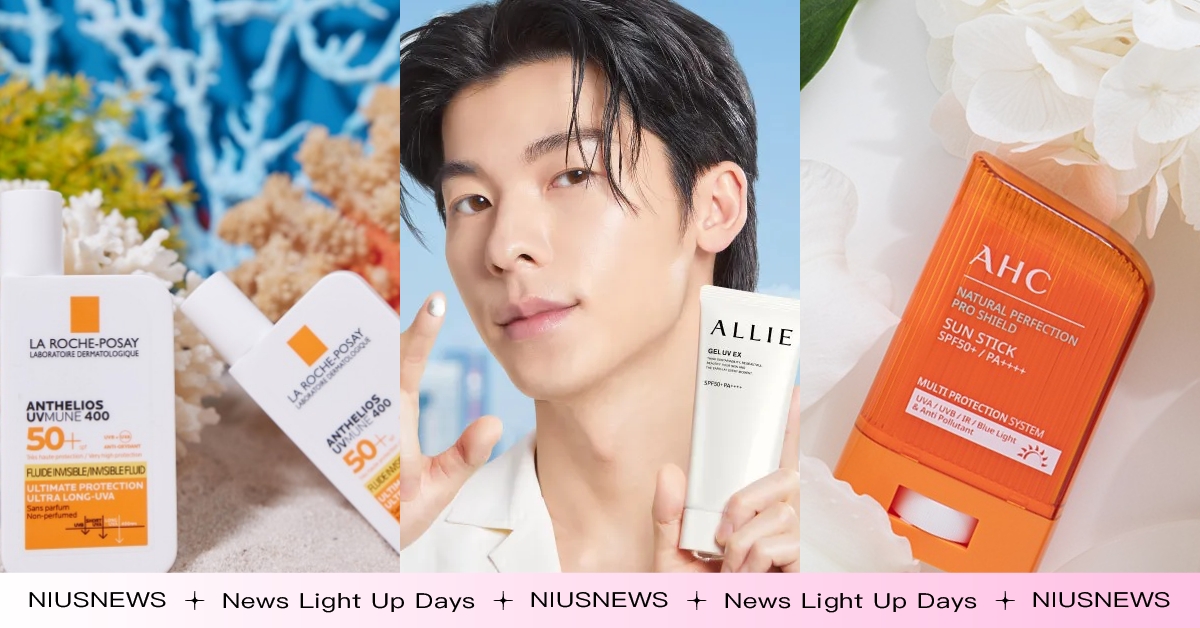 2024momo熱銷防曬TOP10！不沾手防曬棒、痘敏肌友善，第一名許光漢也愛用 防曬、排行榜、海洋友善、momo購物