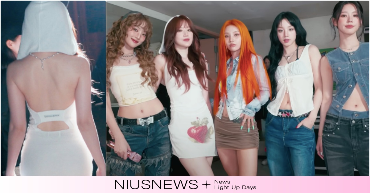 (G)I-DLE新歌「舒華白嫩美背全都露」！米妮泡麵捲、小娟橘髮網讚：真人愛麗兒  ISWAY專輯、GIDLE主打歌MV、GIDLE先行曲、(G)I-DLE2024回歸、GIDLE正規專輯、GIDLE2024新歌預告、韓團台灣成員、GIDLE台灣演唱會、舒華IG、(G)I-DLE舒華、GIDLE回歸舒華、(G)I-DLE回歸、(G)I-DLE演唱會、(G)I-DLE新歌、(G)I-DLE、(G)I-DLE回歸MV