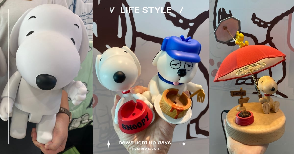 711攜手5品牌推「史努比」周邊！40款小物介紹＋售價整理，歐拉夫充電座超萌必收 史努比、711、史努比周邊、存錢筒、行李箱、史努比3C、音樂盒、手機掛繩