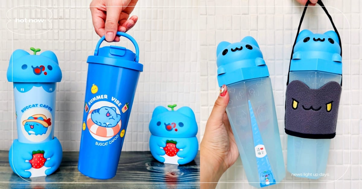 清心福全×貓貓蟲咖波最終回！「保溫瓶組」秒變身公仔精緻必收，造型瓶立體咖波萌翻 清心、貓貓蟲咖波、貓貓蟲咖波別針、飲料提袋、造型紙杯