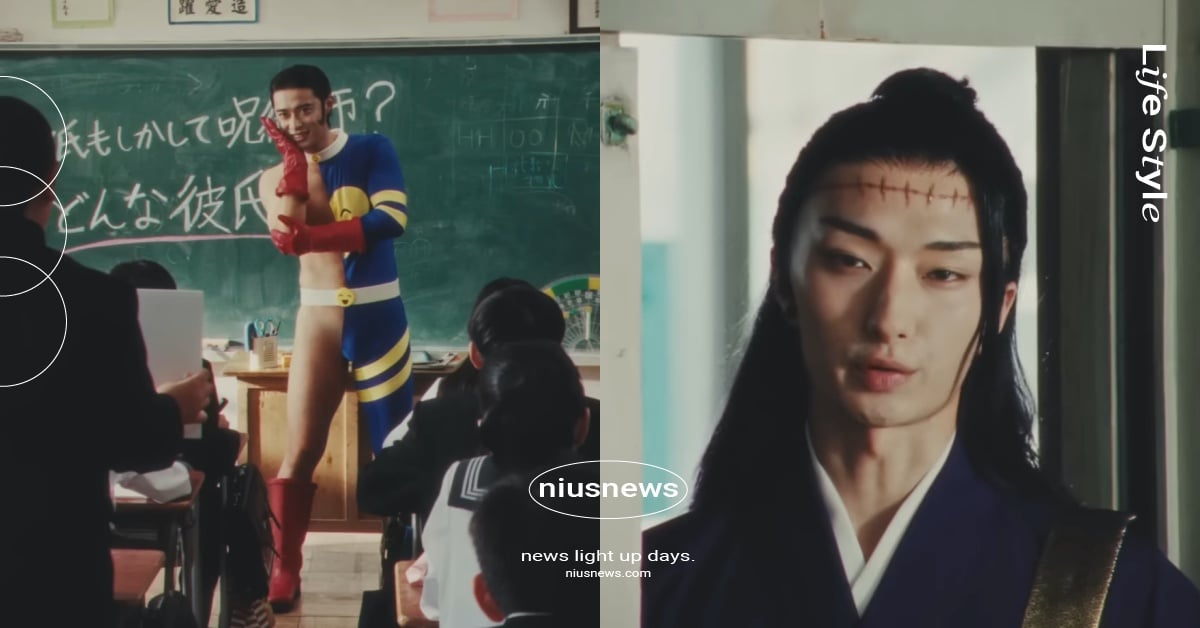 《咒術迴戰》復刻芬達經典廣告！真人版高羽史彥「半裸」登場，超帥夏油傑身份被起底 咒術迴戰、高羽史彥、夏油傑、咒術迴戰真人版、咒術迴戰漫畫、咒術迴戰單行本、咒術迴戰完結