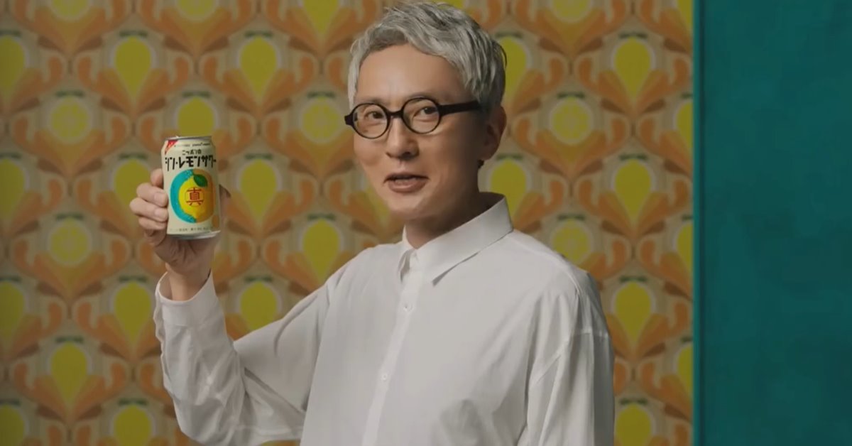 松重豐分飾九角，美食家不孤單 SAPPORO、啤酒、日本、檸檬沙瓦、札幌啤酒