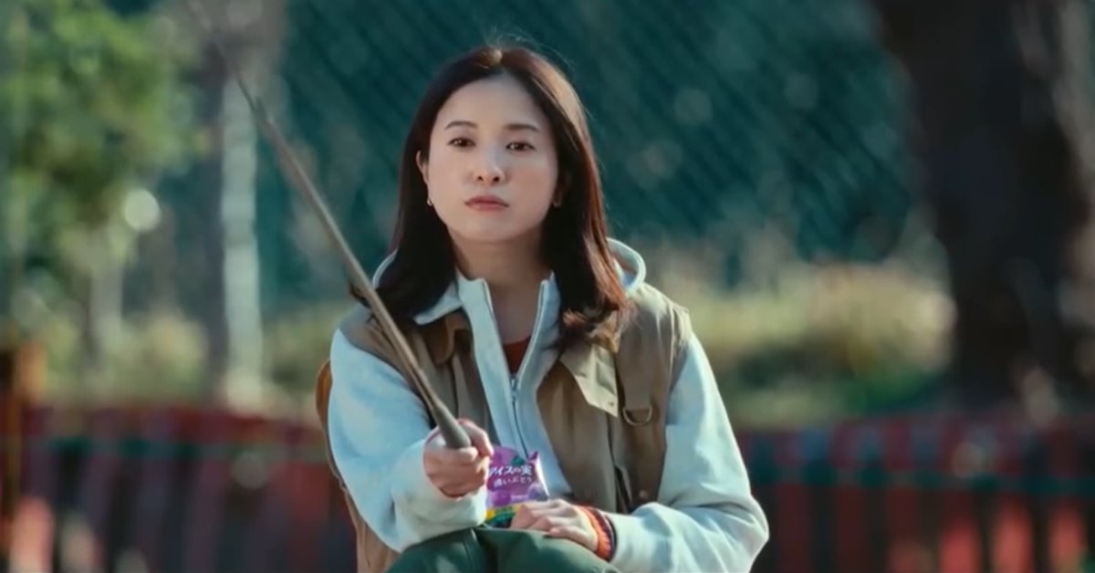 吉高由里子，從天堂到地獄 Glico、吉高由里子、葡萄口味、格力高