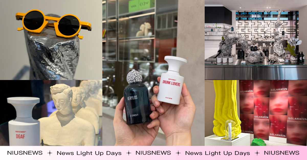 美到像在逛藝廊！10X松菸概念店6大亮點整理，小眾香水、瑞典香氛牙膏這裡都有 10X、香氛、香水、選品店、街邊店、10/10、