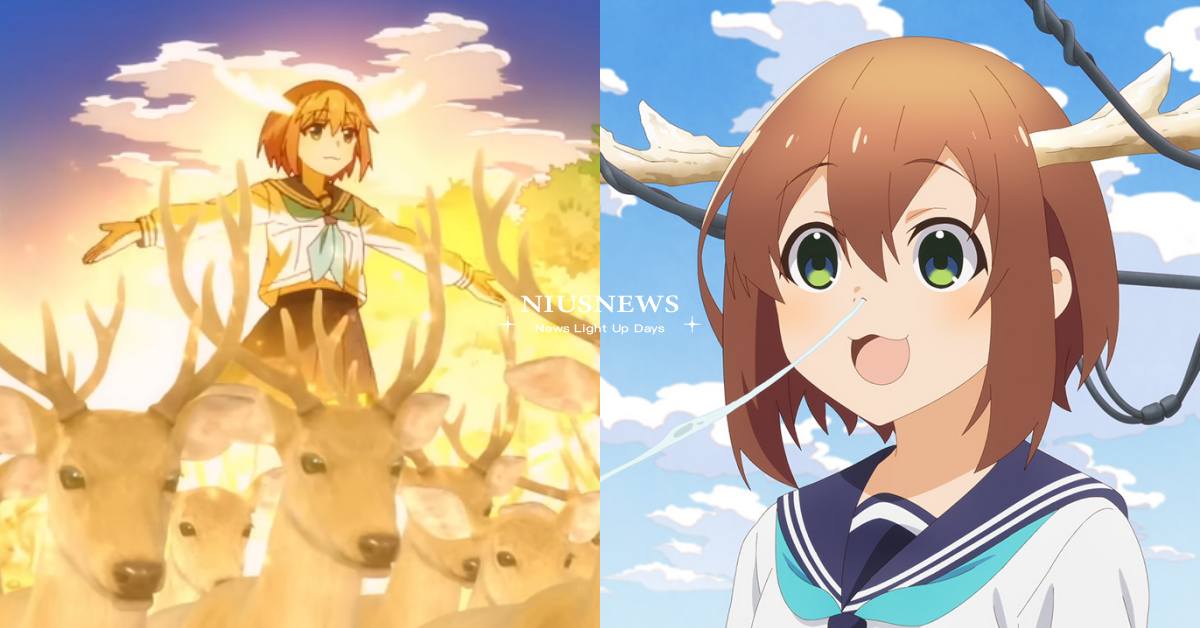 超ㄎㄧㄤ動畫《鹿乃子乃子虎視眈眈》4大看點！洗腦魔性OP未播先爆紅，官方超懂玩？ 動畫、鹿乃子乃子虎視眈眈、動畫、おしおしお、鹿乃子乃子