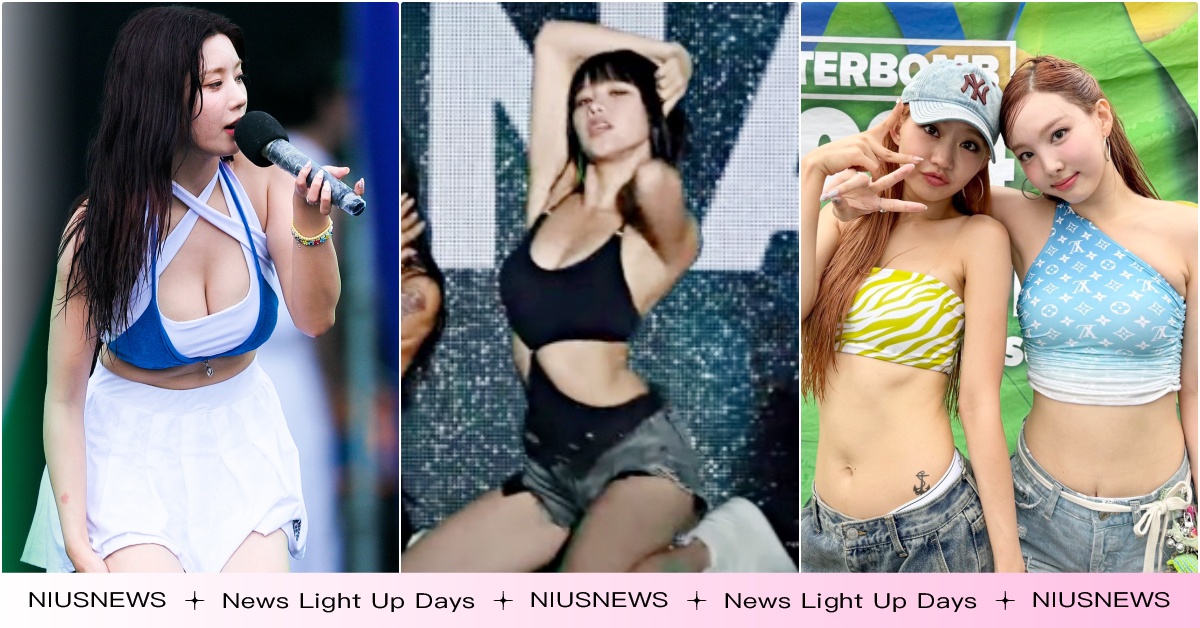 韓潑水音樂節女神權恩妃「被新人擠下神壇」？網欽點最辣女偶像，TWICE娜璉神組合 Waterbomb、WATERBOMB台灣、WATERBOMB韓國、WATERBOMB權恩妃、WATERBOMB女團、WATERBOMBTWICE娜璉、韓國潑水節韓星