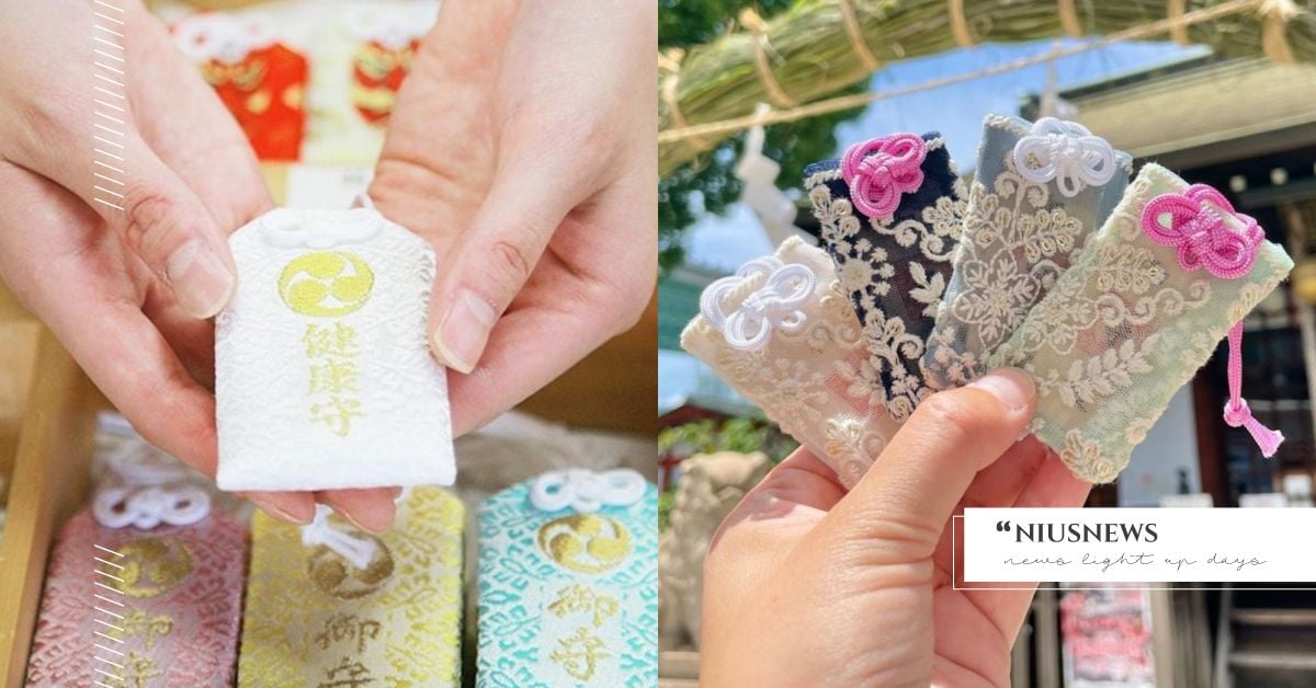 神社「御守7大使用技巧&禁忌」！不同御守不能放一起？舊御守該怎麼在家淨化丟掉？ 日本、神社、御守、神社御守