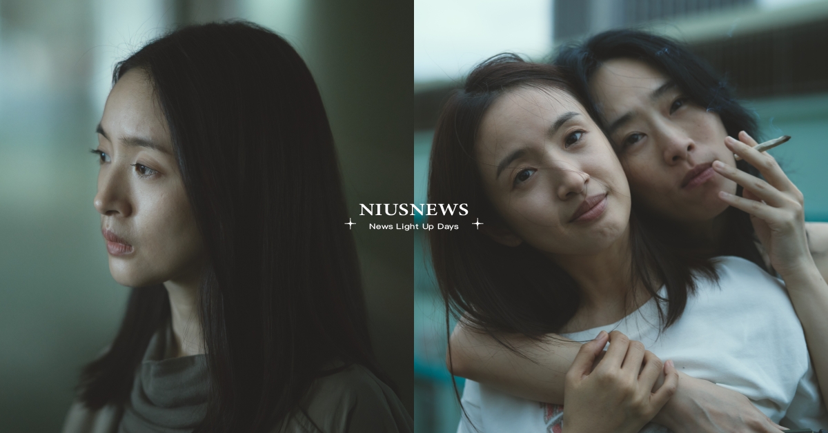 女同志國片《失明》6看點！林依晨情牽吳可熙大談女女戀、首度擔任電影監製角色！ 失明、林依晨、吳可熙、周美豫、國片推薦、國片