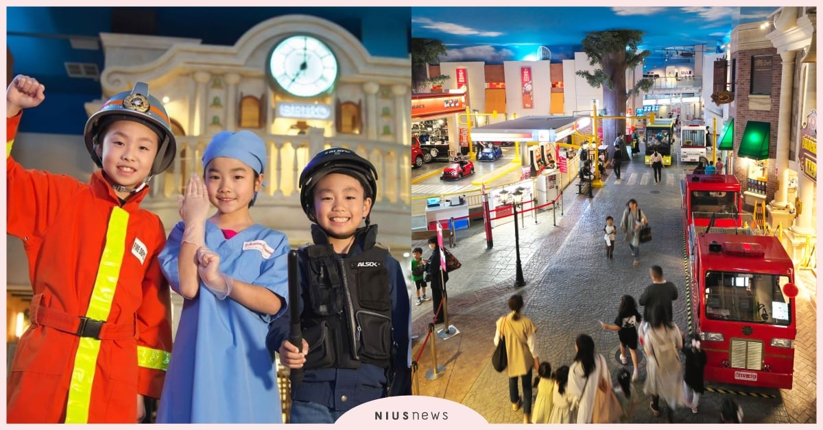 兒童職業遊樂園「KidZania」2025南港開幕！星宇航空進駐＋2000坪空間 KidZania、KidZania台灣、KidZania台北、KidZania南港、LaLaport 南港、星宇航空