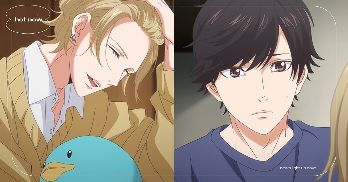 BL動畫《黃昏光影》7大看點！唯美開車場面心臟爆擊、每對CP組合都超好嗑！ 黃昏光影、黃昏光影動畫、黃昏光影漫畫、校園戀愛群像、BL動畫、BL漫畫、松岡禎丞、内田雄馬