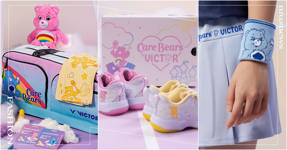 CareBears聯名20款彩虹熊包包＋上衣台灣開賣！收CheerBear羽球鞋 VICTORCareBears、CareBears彩虹熊、CareBears彩虹熊聯名、彩虹熊球鞋、彩虹熊上衣、CareBears羽球鞋、CareBears髮飾、日本CareBears、CareBears、CareBears聯名、CareBears服飾、CareBears雜貨、愛心熊聯名、愛心熊運動用品、愛心熊服飾、愛心熊文具、彩虹熊