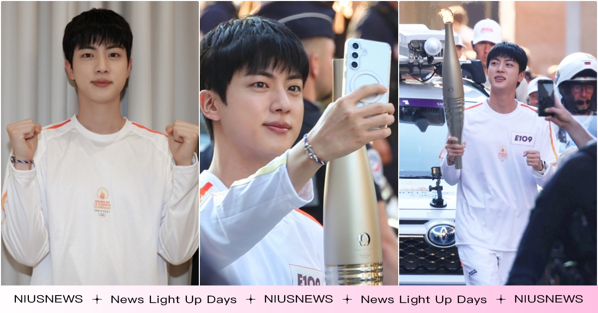 2024巴黎奧運「防彈Jin傳遞聖火即時畫面曝」！拿火炬自拍＋靦腆笑自爆：超緊張 Jin奧運、Jin巴黎奧運、Jin奧運聖火火炬手、2024巴黎奧運、2024奧運聖火火炬手