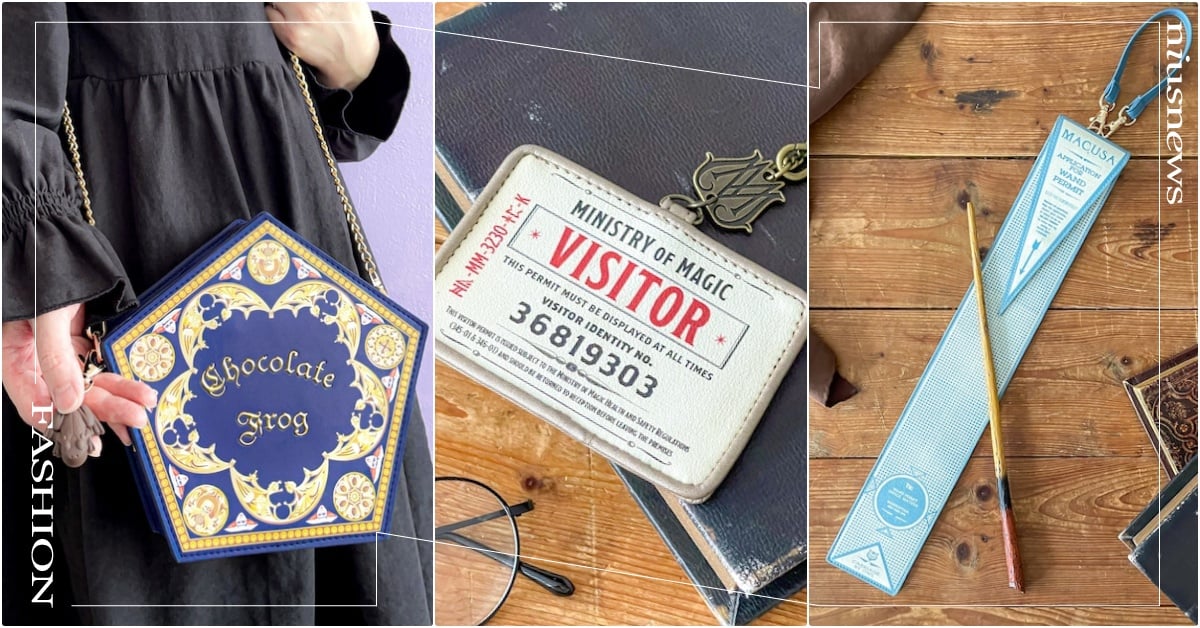日牌《哈利波特》聯名「超巨巧克力蛙盒」變成包包！魔法部訪客證、魔杖許可證神還原 哈利波特聯名Flapper、哈利波特巧克力蛙盒、哈利波特聯名、哈利波特聯名床包、怪獸與牠們的產地聯名、怪獸與牠們的產地包包、怪獸與牠們的產地魔杖、怪獸與牠們的產地卡夾、、怪獸與牠們的產地聯名