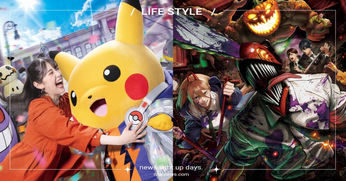 2024日本環球影城萬聖節15大活動攻略！寶可夢派對回歸、《鏈鋸人》首次合作登場 日本環球影城、大阪環球影城、日本大阪環球影城、環球影城萬聖節、環球影城萬聖節攻略、寶可夢、鏈鋸人、哈利波特