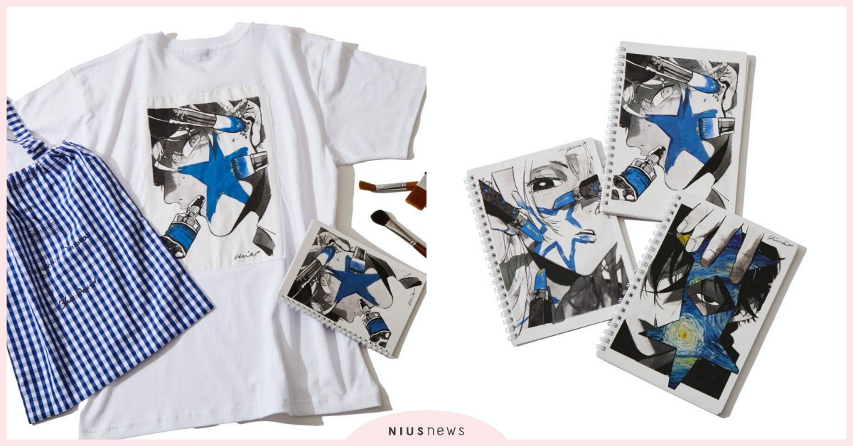 CONVERSE《藍色時期》聯名日本開賣！矢口八虎簽名刺繡短T、藍格托特包好勸敗 藍色時期、CONVERSE、藍色時期聯名、藍色時期真人版、CONVERSE聯名、日本CONVERSE、矢口八虎