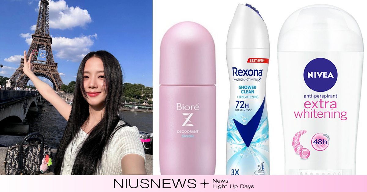 流汗腋下濕一片好糗！止汗劑最佳使用時機？需要補擦嗎？好評回購止汗劑清單跟著收！ 止汗劑、止汗噴霧、流汗、狐臭