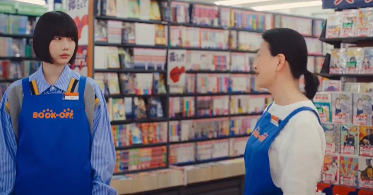 ano 去書店打工，宣傳台詞說不出？