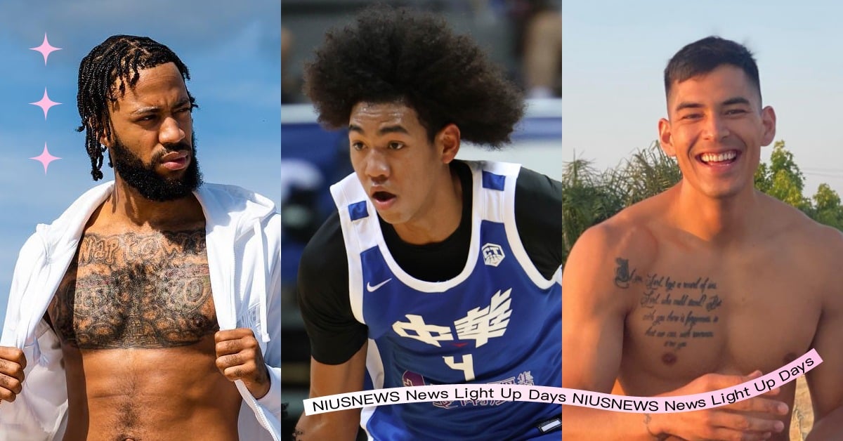 2024《瓊斯盃》6位天菜級帥哥！烏克蘭球員零死角、帥氣鮮肉籃球員IG追起來 瓊斯盃、帥哥、天菜帥哥、籃球員、籃球、OleksandrKobzystyi、渡邊伶音、馬建豪、賀氏兄弟、賀丹、賀博、CaelanTiongson、JohnMurry