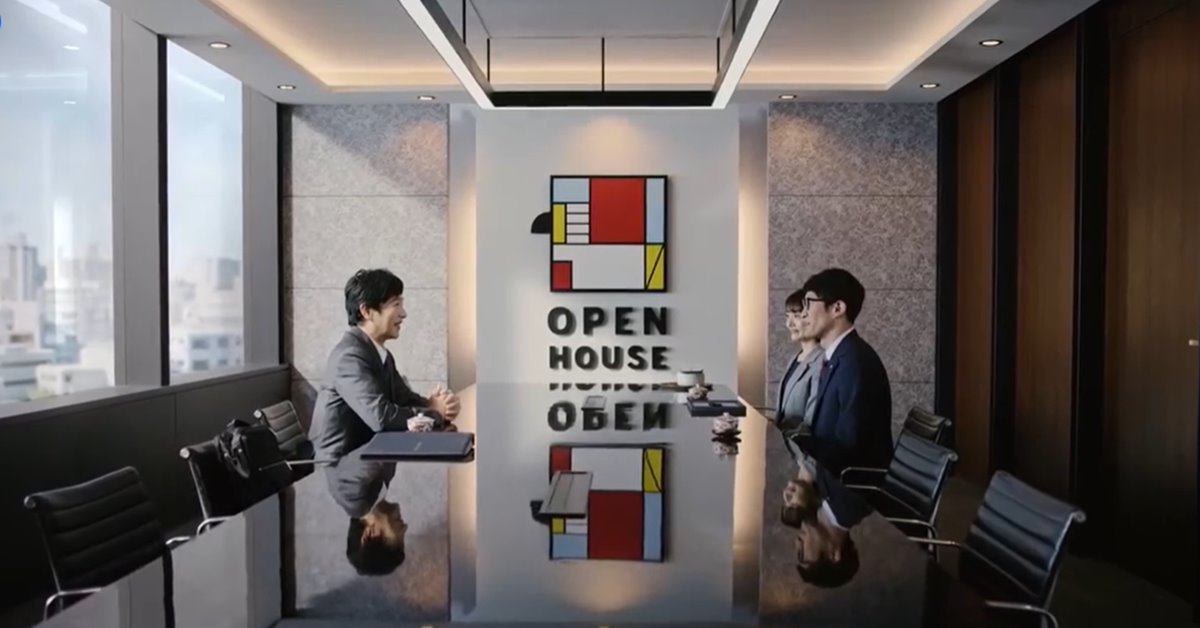 堺雅人，才買房，怪獸就來亂抓狂！ 日本、土地、房子、OPEN HOUSE、堺雅、怪獸