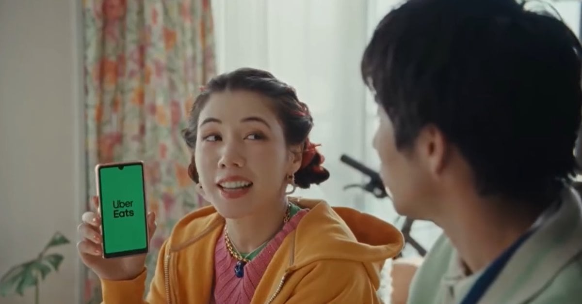 不過出門買個糰子，怎麼就變成桃太郎 UberEats、外送、糰子、桃太郎