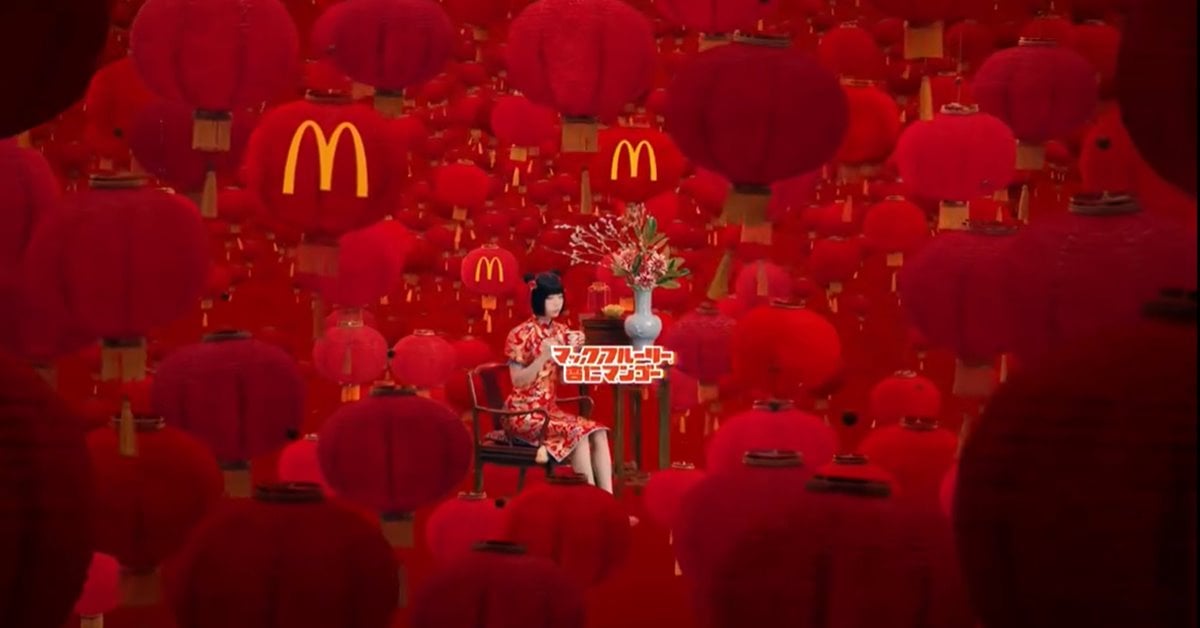 ano 的三變化，杏仁荔枝香蕉派 麥當勞、冰炫風、杏仁芒果冰炫風、奶昔、ano