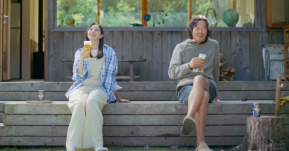 洗完澡喝什麼都好，爸爸你確定？ 豐川悅司、中條彩未、土鍋飯、KIRIN、一番搾、零醣類