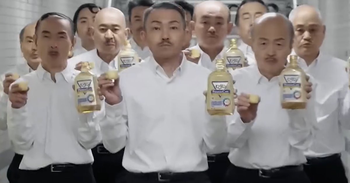 零號出口的恐怖，只需自己走一趟 日本、PREMIUM CARE、口腔、口腔味道、口臭、漱口水