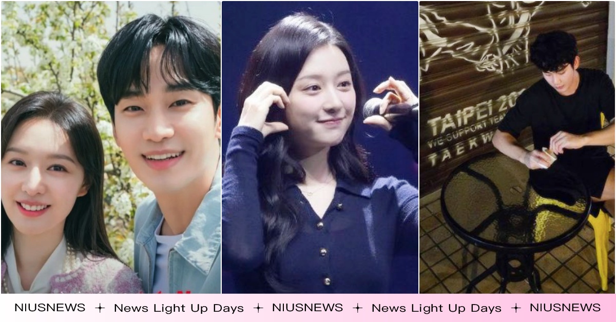 金智媛台北見面會「金秀賢突曬同地貼文放閃」！本土連鎖店打卡點被搜出：男神路易莎  淚之女王、淚之女王線上看、淚之女王韓劇、淚之女王男女主角、淚之女王金智媛