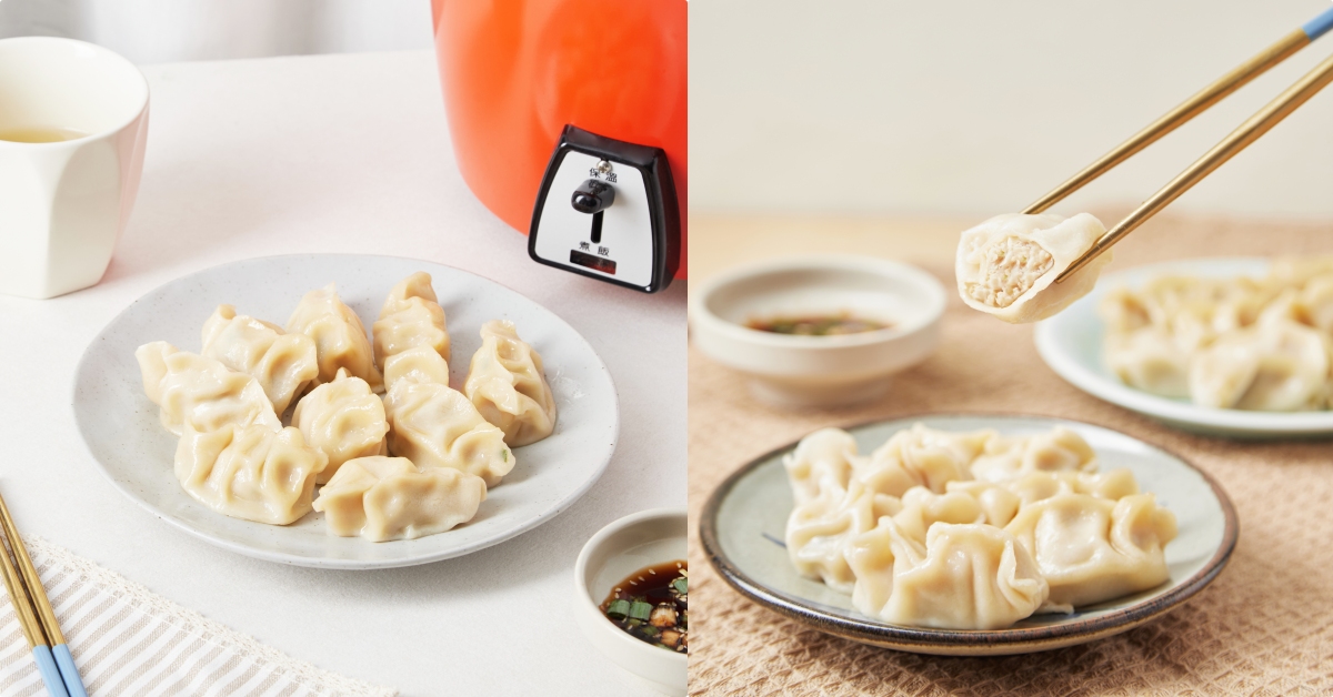 水餃再也不怕煮破皮！「及第手工捏花水餃」料理快速完美上桌，Q彈多汁一吃上癮！ 及第、水餃、及第水餃、手工捏花水餃、豬肉高麗菜