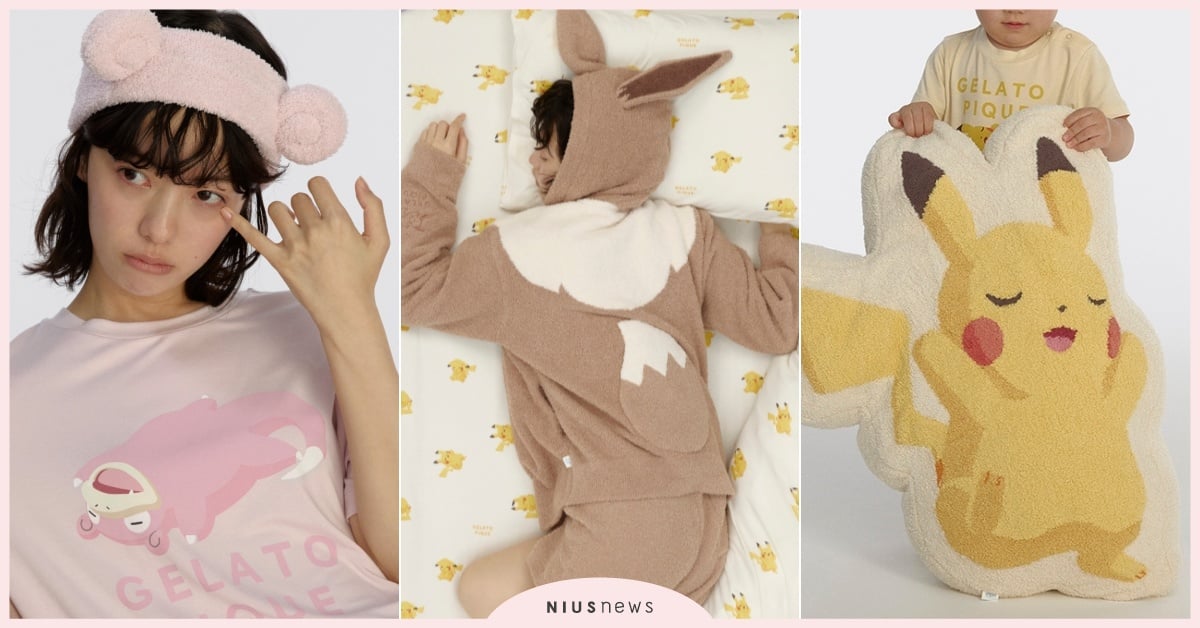 GELATOPIQUE精靈寶可夢43款聯名台灣開賣！皮卡丘睡姿大抱枕＋呆呆獸髮帶 gelatopique居家服、gelatopique台灣、gelatopique、精靈寶可夢、皮卡丘居家服、精靈寶可夢聯名居家服、寶可夢、精靈寶可夢、Pokémon、Pokémon Sleep、睡眠APP、APP、睡眠遊戲、皮卡丘聯名、卡比獸聯名、精靈寶可夢睡姿娃娃