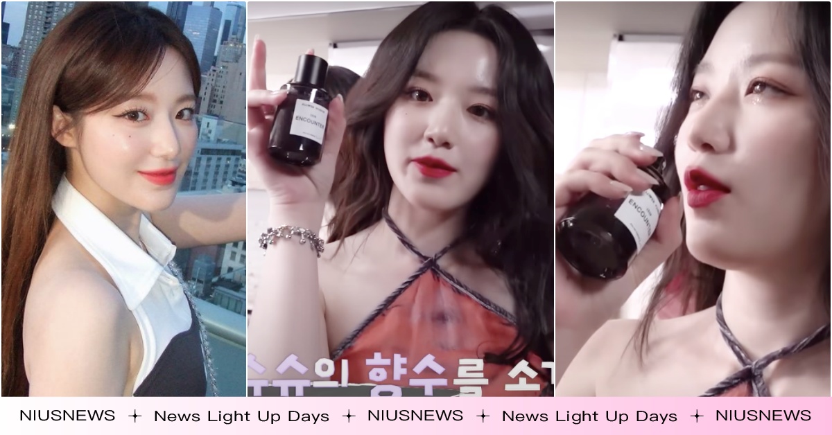 (G)I-DLE舒華「最新台灣品牌香水代言曝」！爆演唱會前都用這款：台下都我香氣 KLOWERPANDOR記憶香氛、舒華包包代言、舒華香水代言、韓星代言台灣品牌、舒華D+AF