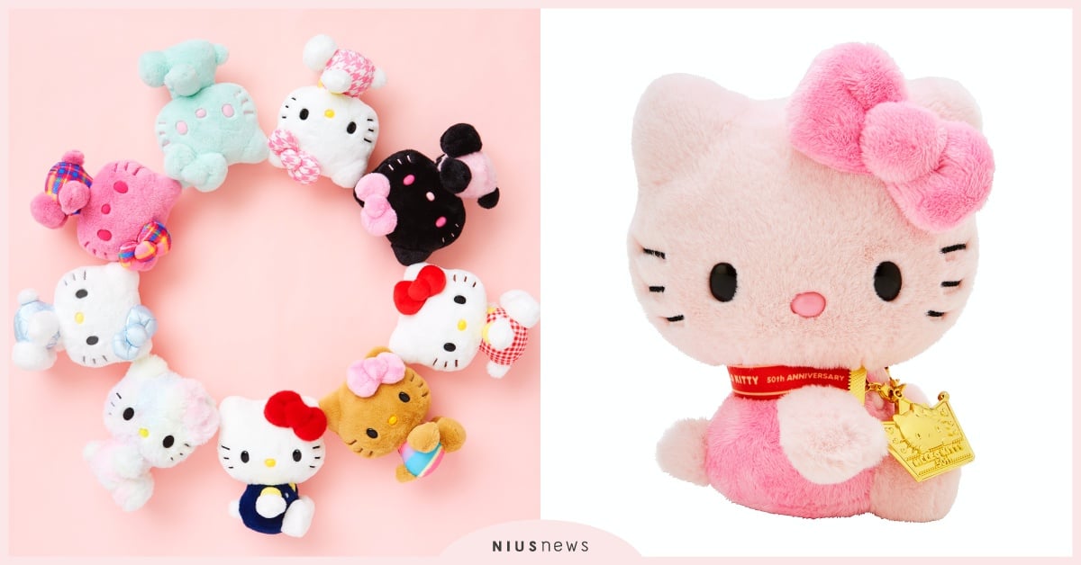 Hello Kitty 50週年紀念玩偶開賣！曬黑版本太可愛、經典格紋必收藏 Hello Kitty、Hello Kitty50週年、Hello Kitty50週年紀念、Hello Kitty50週年玩偶、Hello Kitty50週年週邊、Hello Kitty周邊、三麗鷗
