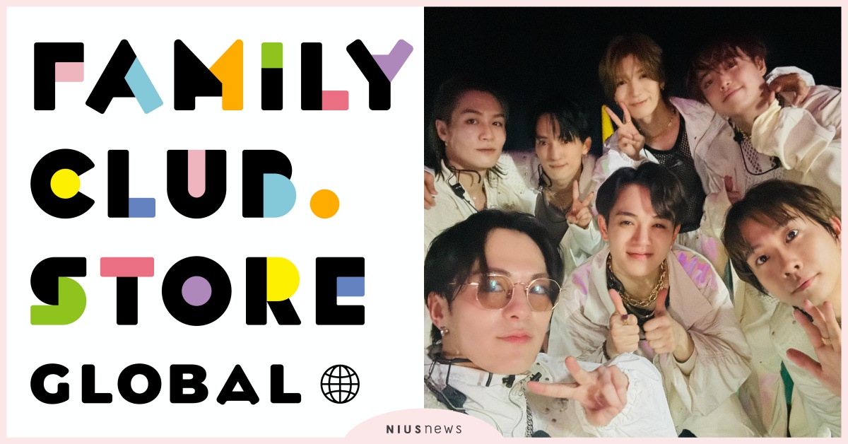 星達拓周邊快閃店8月登台！200藝人商品超大規模、入場採時段預約制 星達拓、星達拓娛樂、星達拓藝人、星達拓藝人商品、星達拓周邊、星達拓藝人周邊、傑尼斯