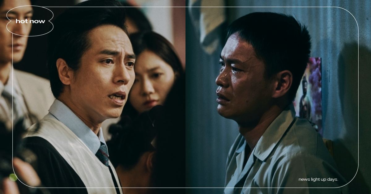 律政台劇《無罪推定》7看點！改編台灣真實故事、莊凱勛×黃鐙輝首挑律師犯人角色 無罪推定、律政台劇、律政劇、莊凱勛、蔡黃汝