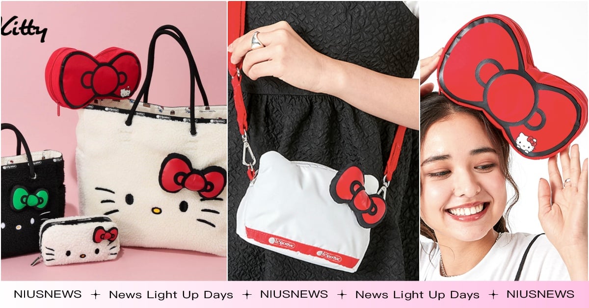 LeSportsac三麗鷗17款HelloKitty聯名大頭包、蝴蝶結手拿包開賣 LeSportsac、LeSportsac聯名、HELLOKITTY聯名、HELLOKITTYLeSportsac、KITTY50週年聯名、LeSportsac台灣、KITTY聯名包、KITTY聯名化妝包、LeSportsac三麗鷗聯名、HELLOKITTY50週年聯名、HELLOKITTY週邊、HELLOKITTY聯名包、三麗鷗聯名包