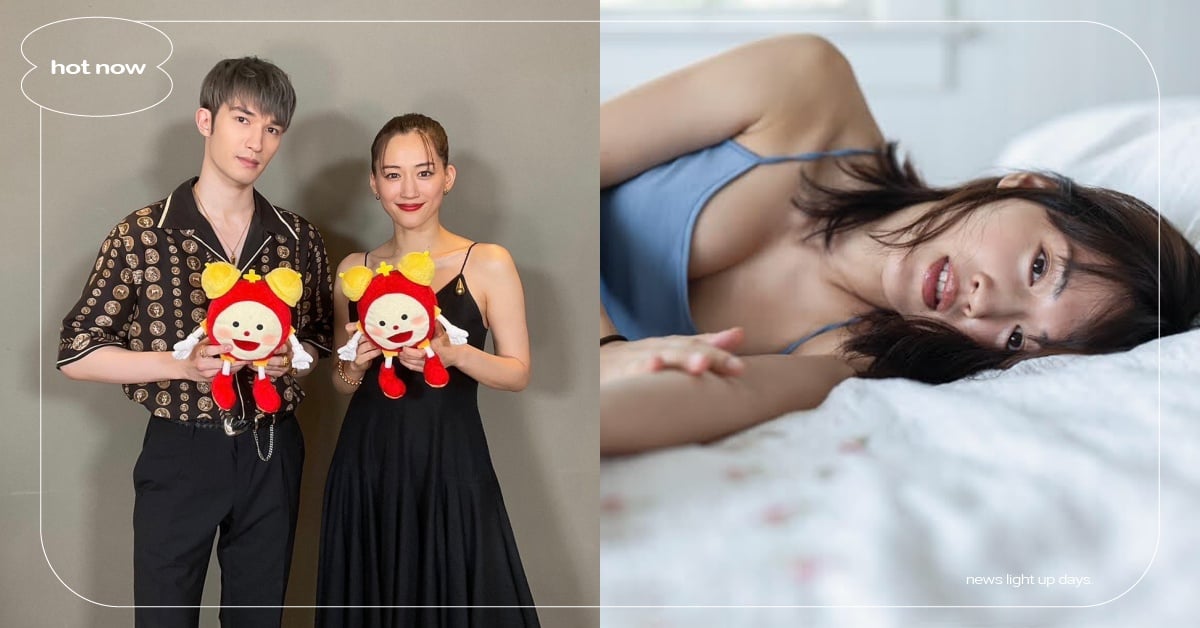 綾瀨遙熱戀傑尼斯男偶像！差11歲姐弟戀因《左輪百合》結緣，事務所回應被視同默認？ 綾瀨遙、綾瀨遙熱戀、綾瀨遙姐弟戀、SixTONES、傑西、星達拓、傑尼斯、左輪百合