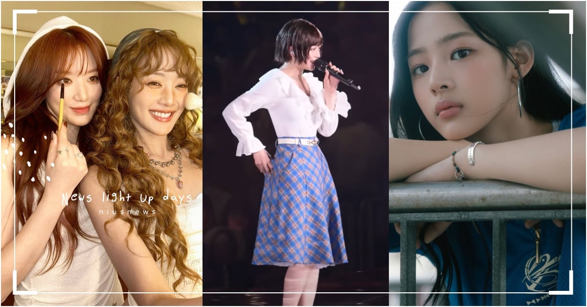 (G)I-DLE新歌用國貨！7款「韓星同款台灣品牌」推薦，NewJeans攻蛋穿 ZICO高雄啤酒節、NewJeans日本演唱會、Hanni松田聖子、Hanni裙子、(G)I-DLEMinnie、Minnie項鍊、韓星代言台灣品牌、舒華D+AF、D+AF代言、舒華ROBINMAY、舒華正官庄、舒華台灣代言、舒華代言、韓團台灣成員、GIDLE台灣演唱會、J