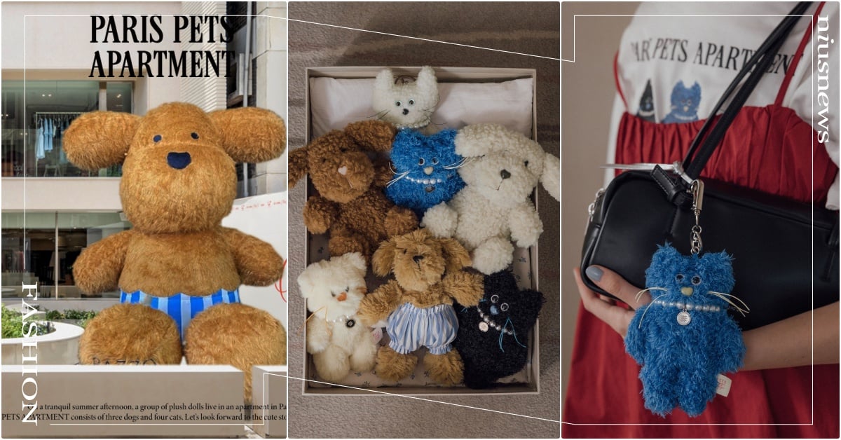 超巨型狗狗出沒台北中山！PAZZO「17款毛絨娃娃吊飾＋服飾」開賣，590帶回家 PAZZO包包、PAZZO帆布包、PAZZOTEE、PAZZO娃娃吊飾.PAZZO聯名、PAZZO南西店、PAZZO絨毛狗狗、PAZZO台北店、玩偶吊飾包包