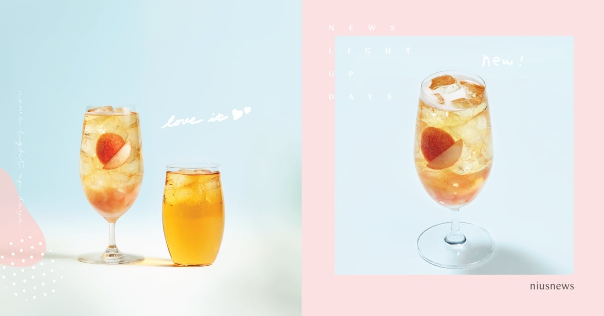 真桃氣！《龜記》全新《蜜桃烏龍》果肉可見，粉橘色茶湯美翻，清新桃果香必須來一杯！ 龜記、蜜桃烏龍、花沫烏龍、旺梨四季春、Gogoro